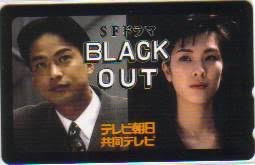 椎名桔平