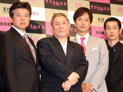 椎名桔平