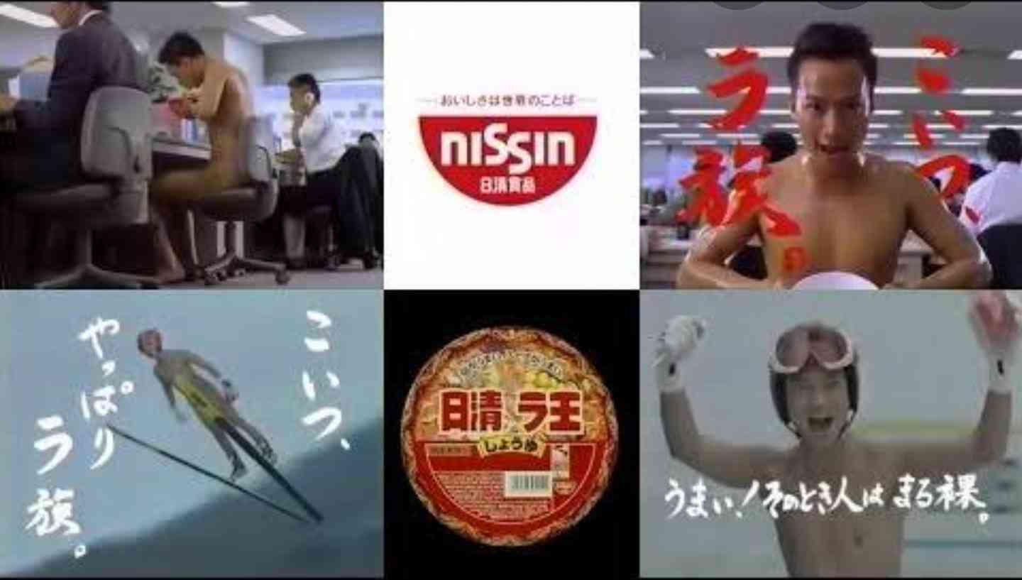 椎名桔平