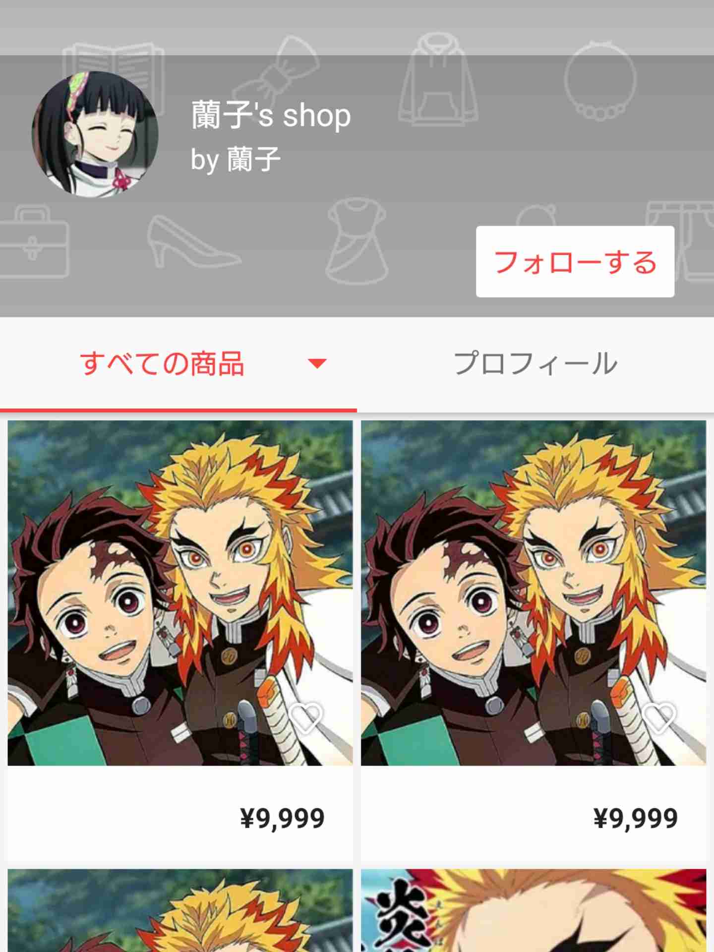 メルカリ総合トピ【Part8】