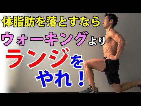 脱!おばさん体型 みんなで体操!