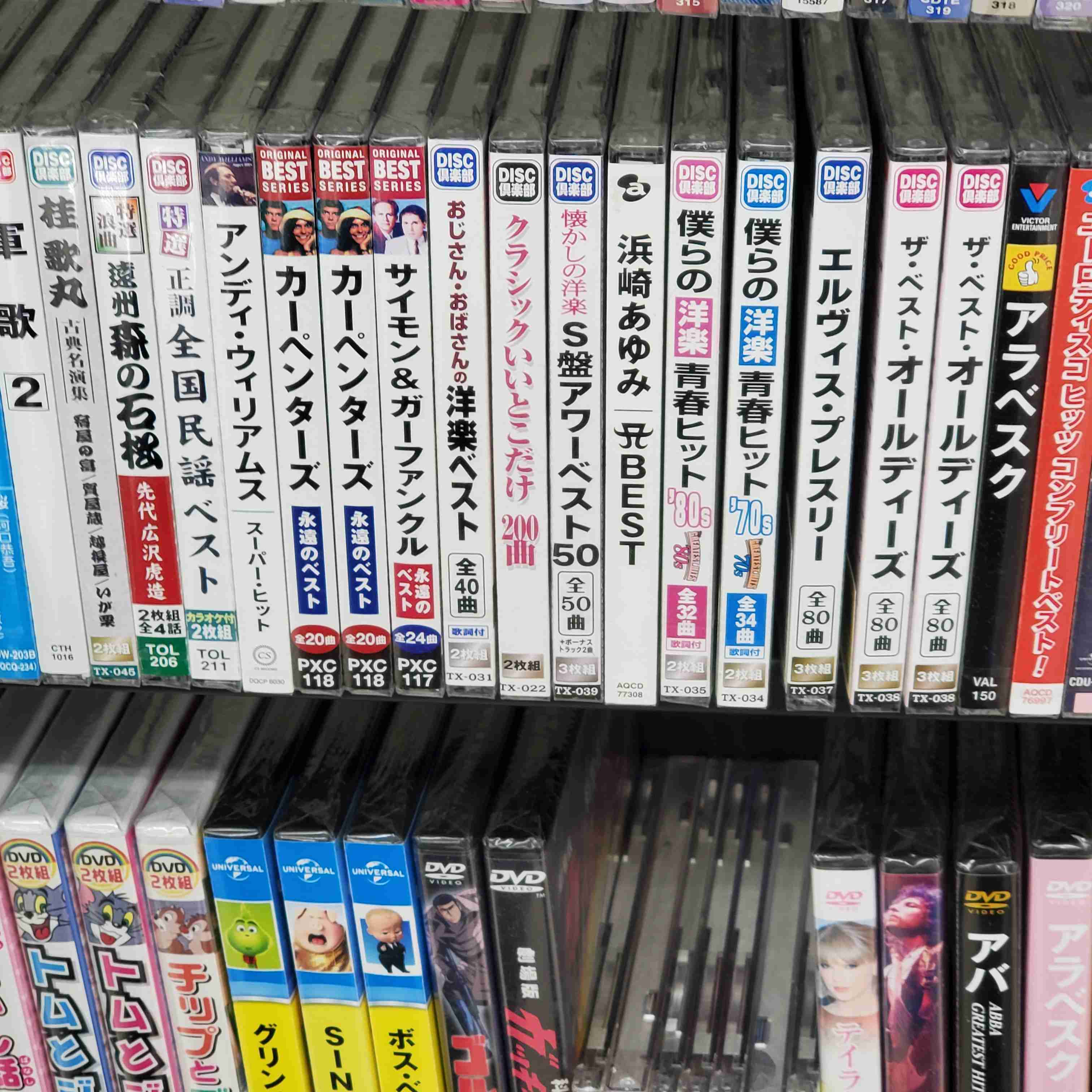 昔の色んな浜崎あゆみさんが見たい！