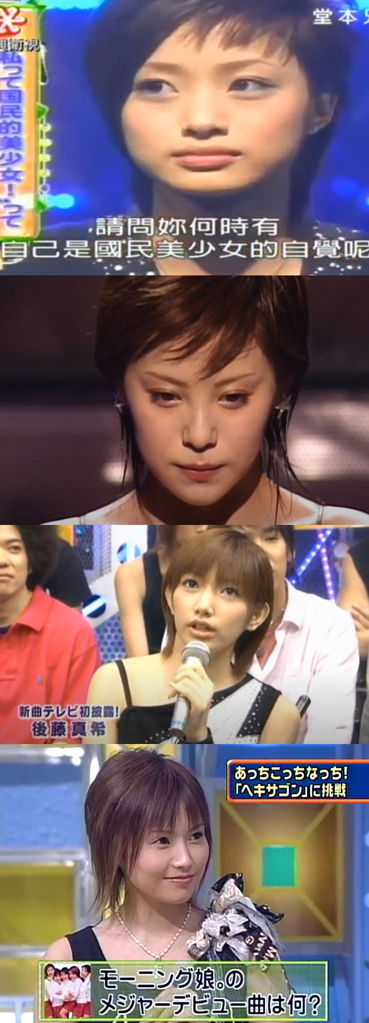 昔の色んな浜崎あゆみさんが見たい!