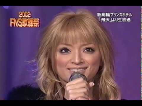 昔の色んな浜崎あゆみさんが見たい!