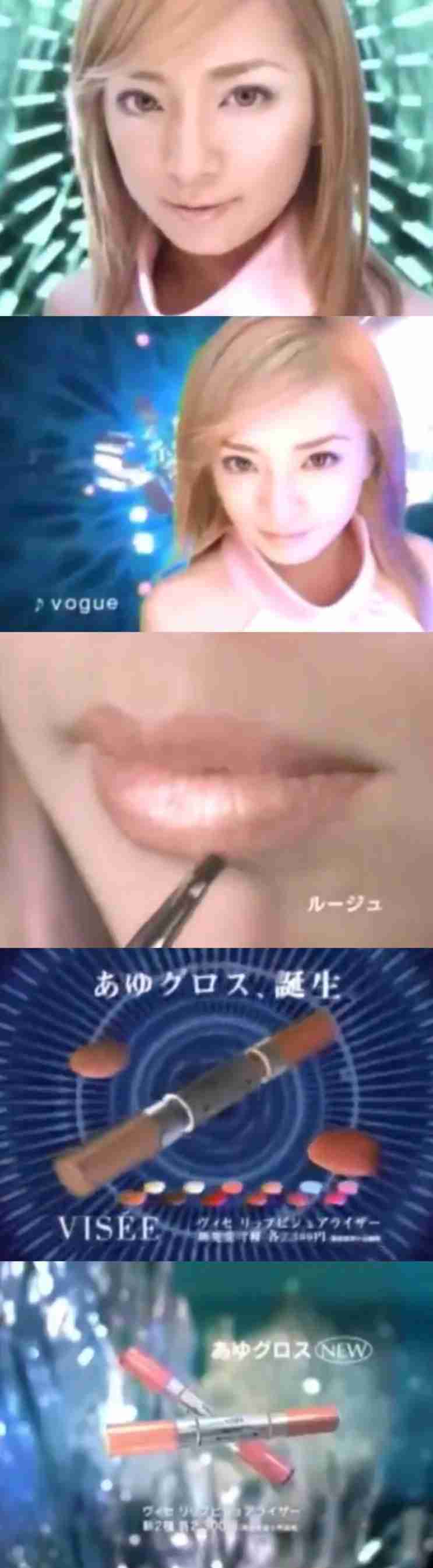 昔の色んな浜崎あゆみさんが見たい！