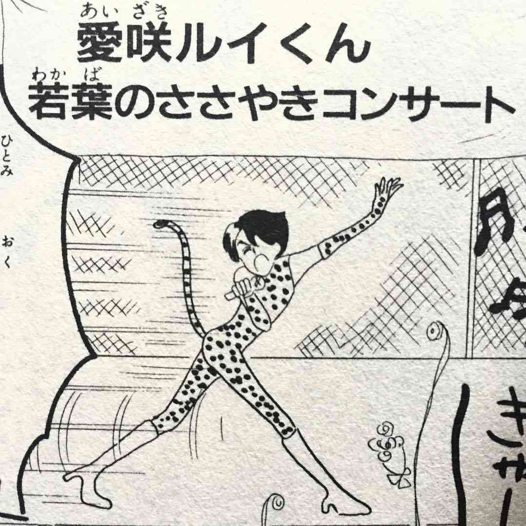 昔の色んな浜崎あゆみさんが見たい！
