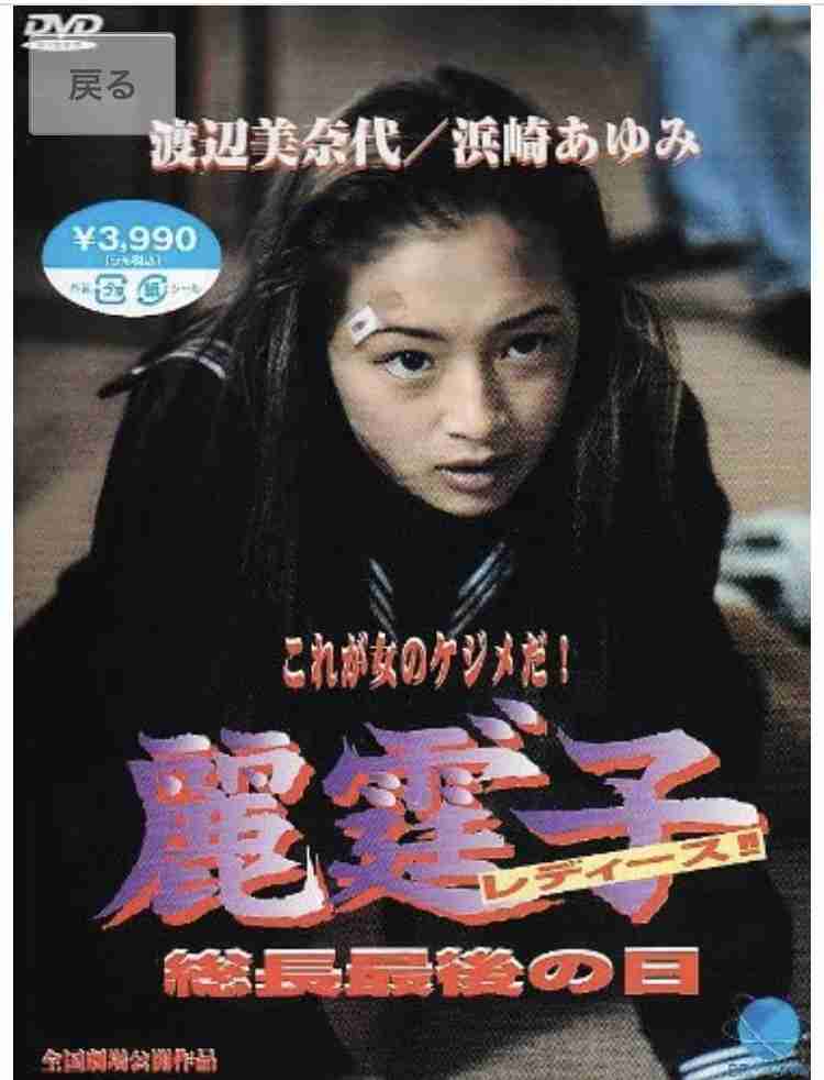 昔の色んな浜崎あゆみさんが見たい！