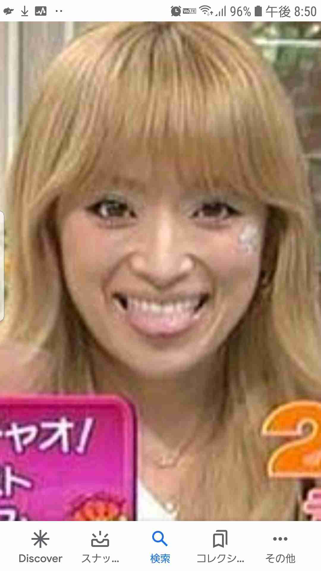 昔の色んな浜崎あゆみさんが見たい！