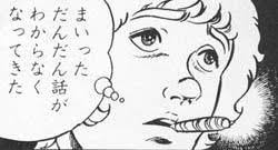 GOTOとかあっても旅行できない貧乏人