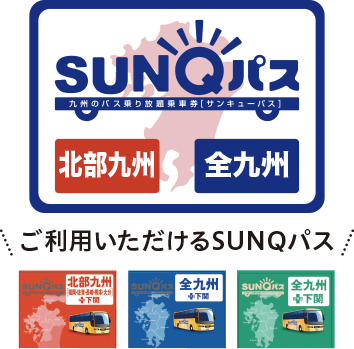 【コロナ】福岡県民の方、話しましょう！【part7】