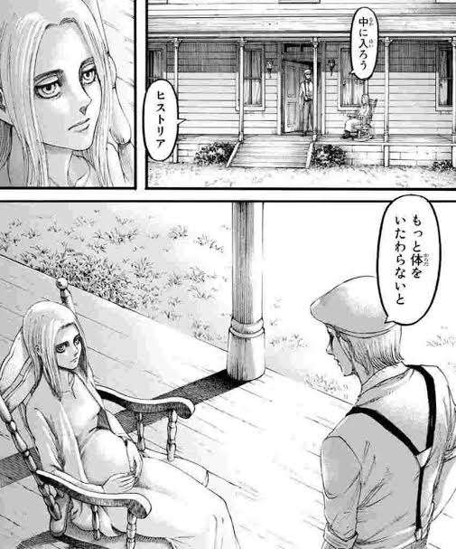 産休のみで職場復帰することについて