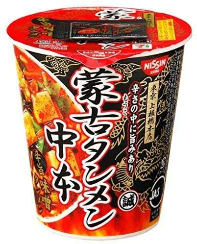 好きなんだけど食べると身体が不調になる食べ物