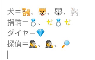 テンションの上げ方