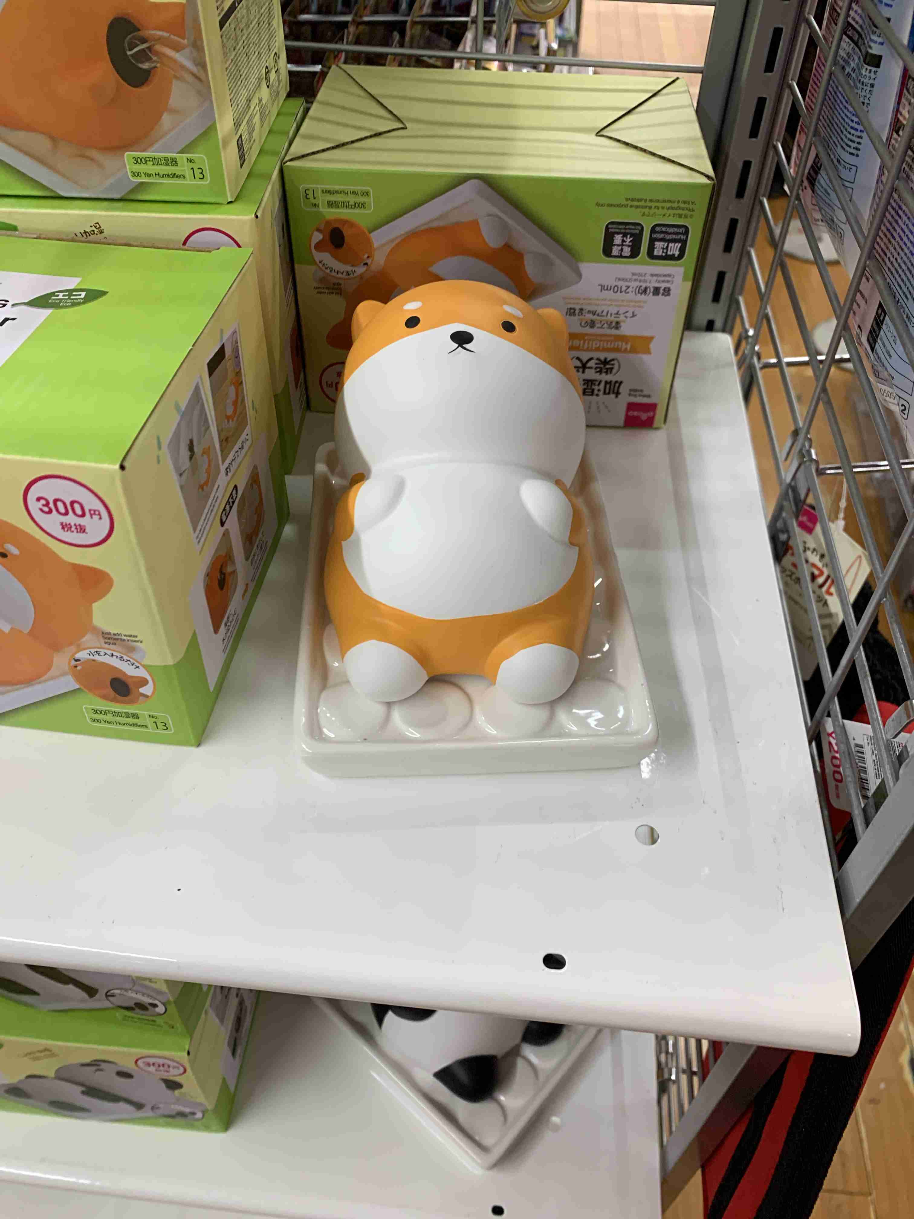 テンションの上げ方