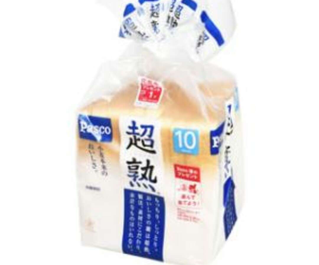 食パンは何枚切り派?女性500人が選ぶベストな厚さ1位は…そこに込められた熱い想いとは