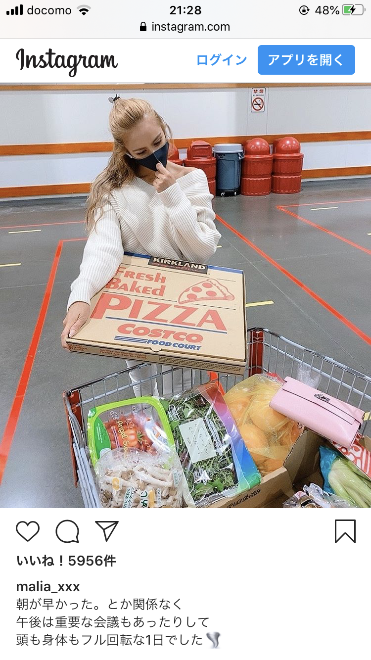 MALIA. “手抜き”ピザ夕食が反響で「頑張り過ぎてるママばかりの印象」