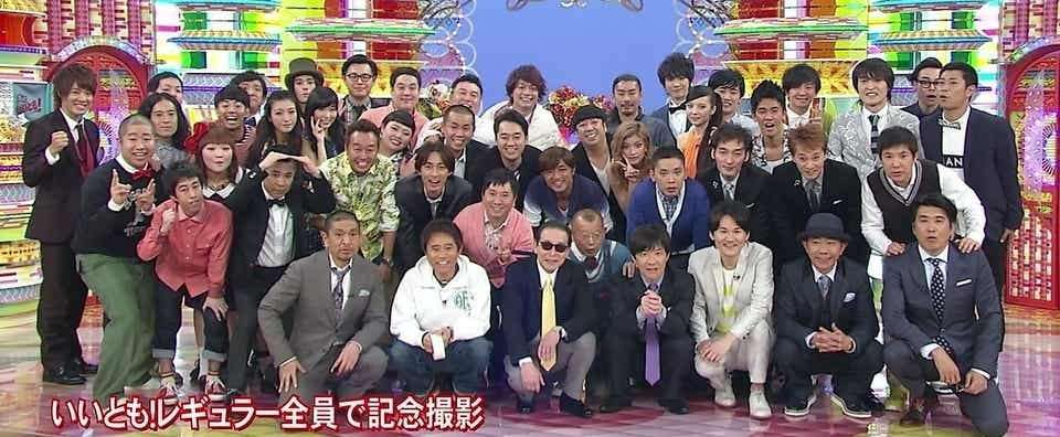 「笑っていいとも」を語ろう