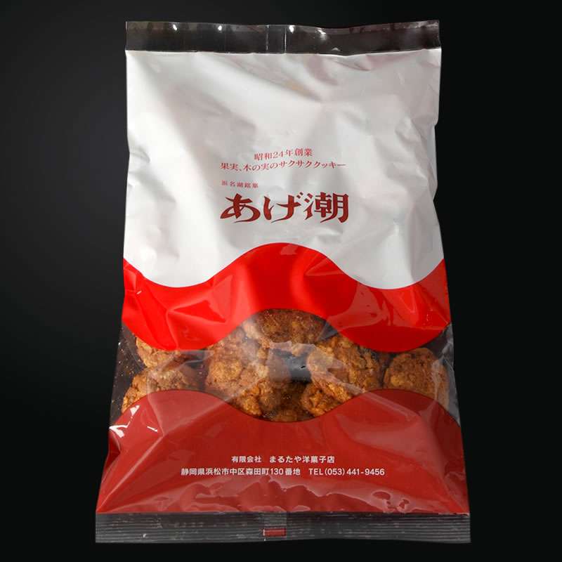 阪神・揚塩球団社長が辞任 新型コロナ