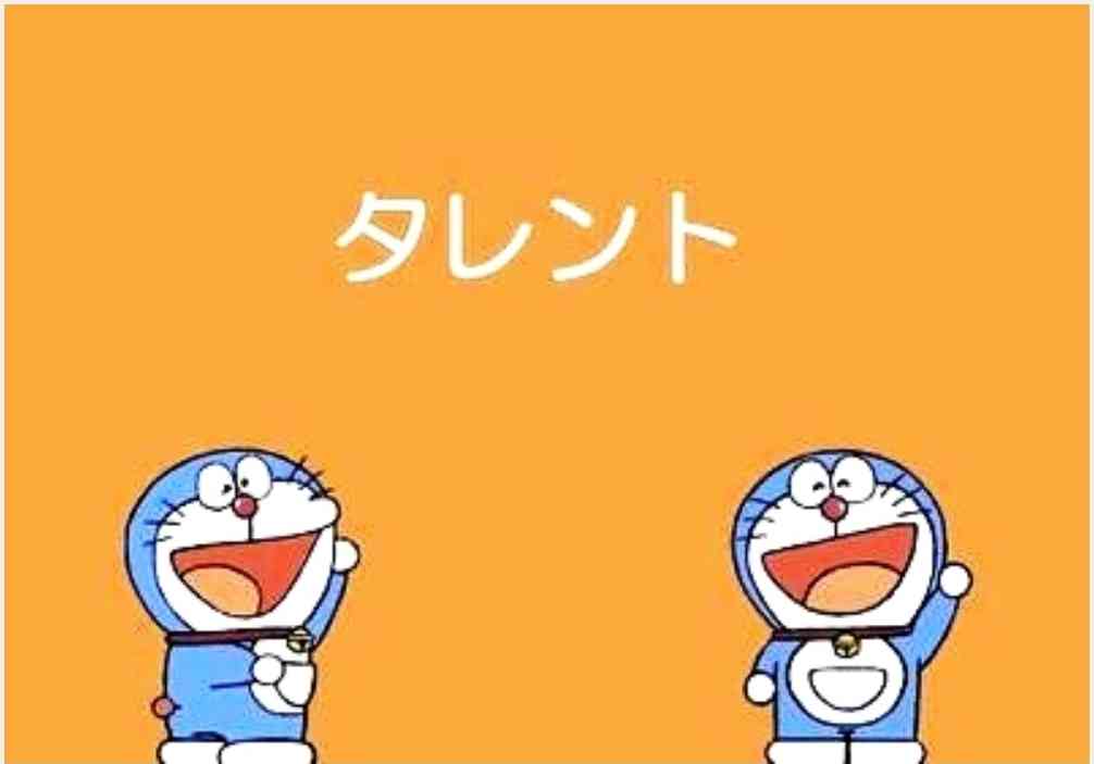 ギャグマンガやアニメの怖い・不気味なエピソード