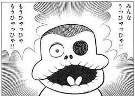 ギャグマンガやアニメの怖い 不気味なエピソード ガールズちゃんねる Girls Channel