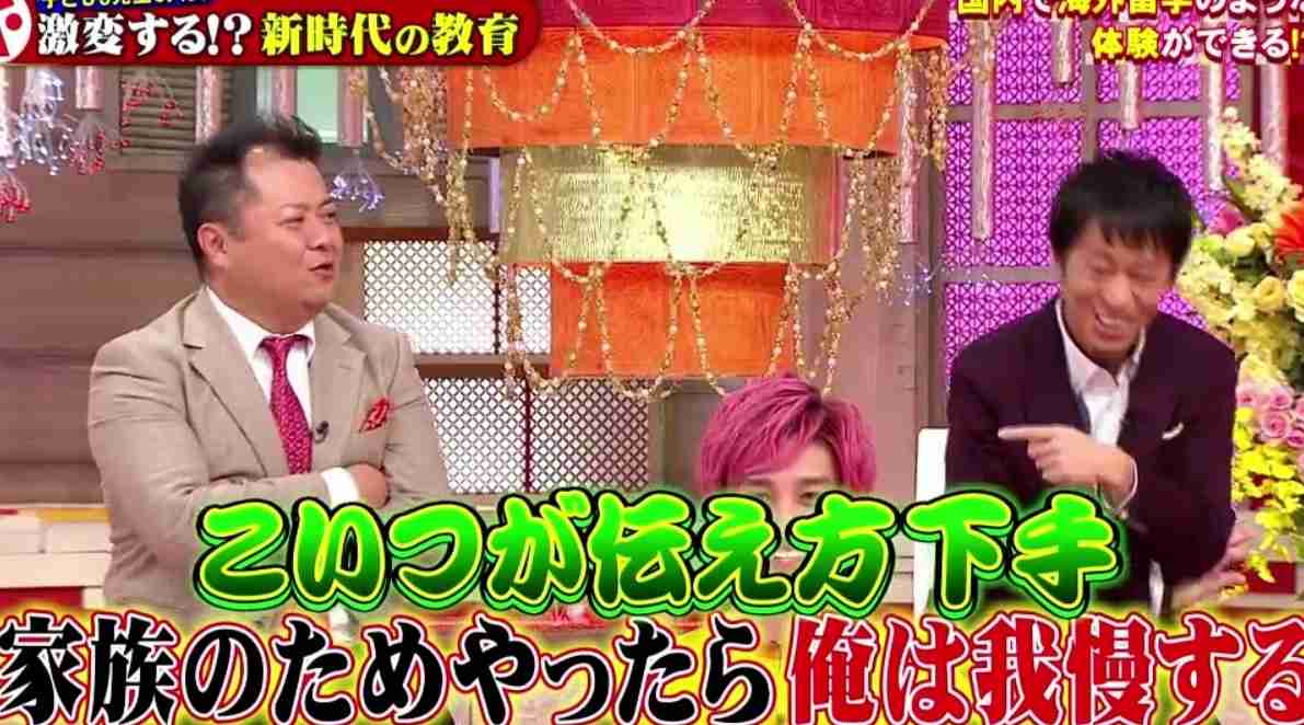 ブラマヨ小杉竜一、収録中の独り言を相方にバラされる 一同は内容に「ひどーい」