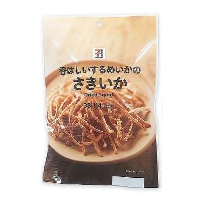 朝に食べたくないもの選手権