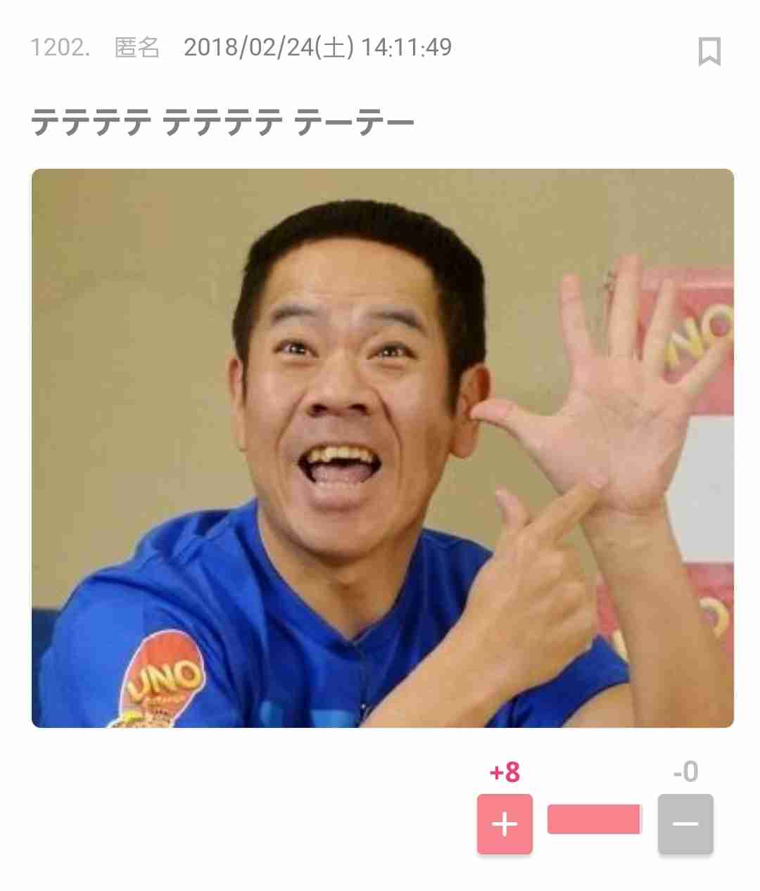 清潔感がある人の特徴