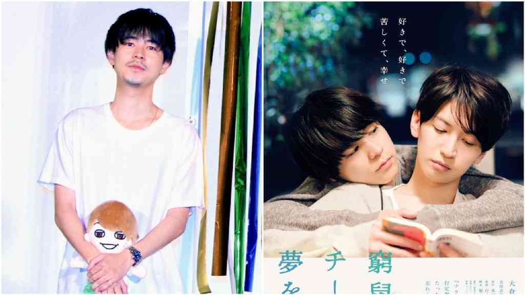関ジャニ∞大倉忠義、新型コロナから回復　活動再開を発表