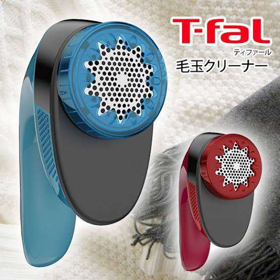 毛玉取りクリーナー おすすめ!