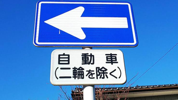オタクの揉めごとあるある