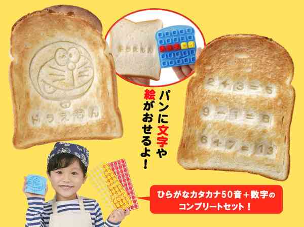 【定期トピ】雑誌付録11・12月号