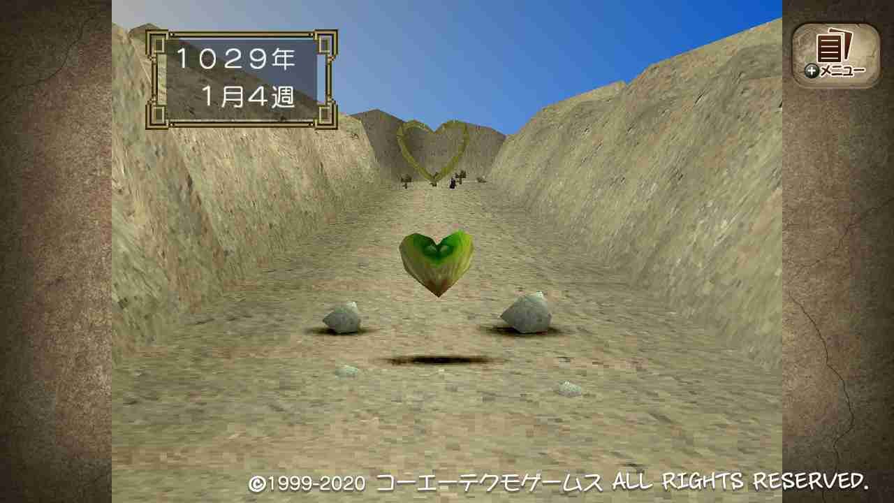 モンスターファーム2について語りましょう ガールズちゃんねる Girls Channel