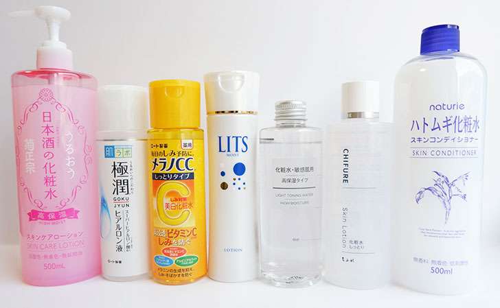 保湿力のあるプチプラ化粧水