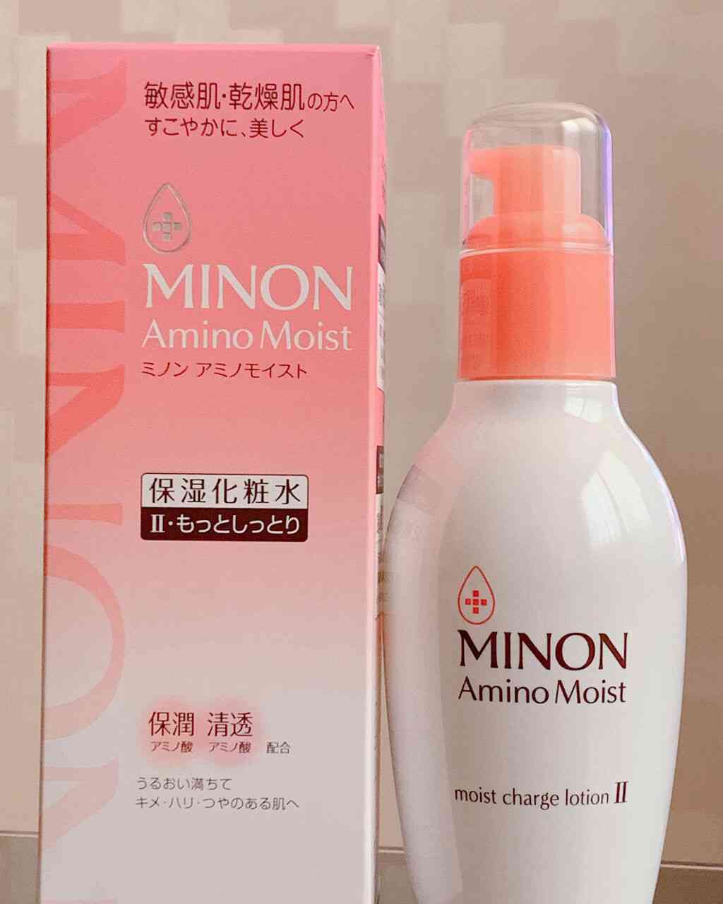 保湿力のあるプチプラ化粧水
