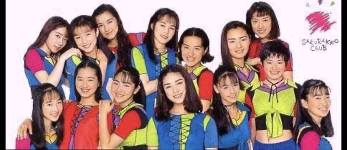 90年代アイドルを語ろう