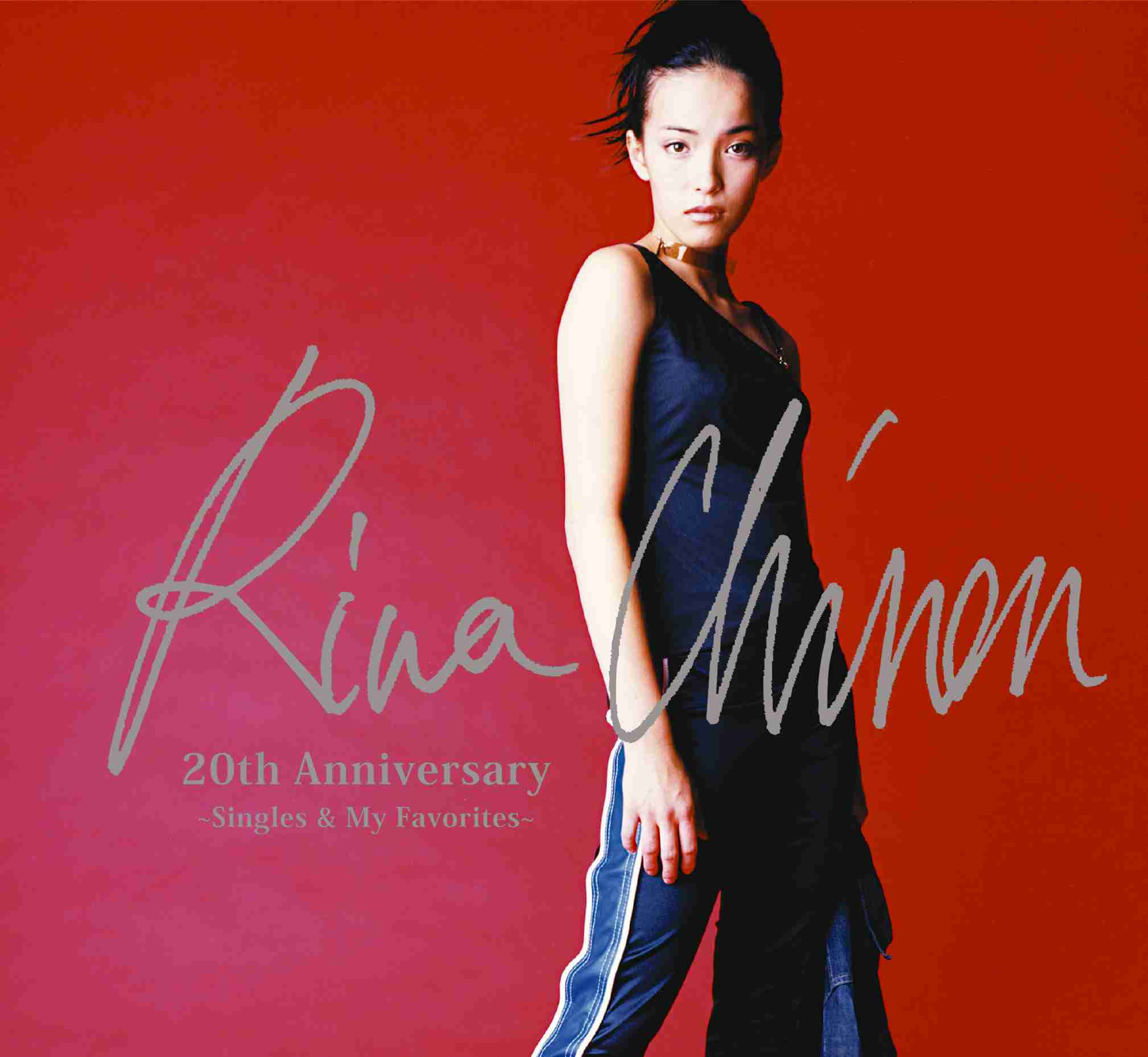 90年代アイドルを語ろう