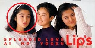 90年代アイドルを語ろう