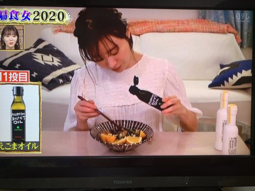 毎日、亜麻仁油摂ってる人いますか?