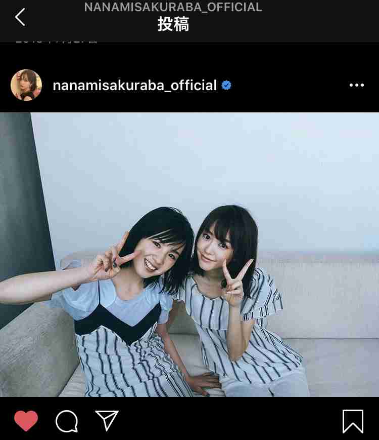 桜庭ななみ「うれしい」初医者役「ドクターY」出演