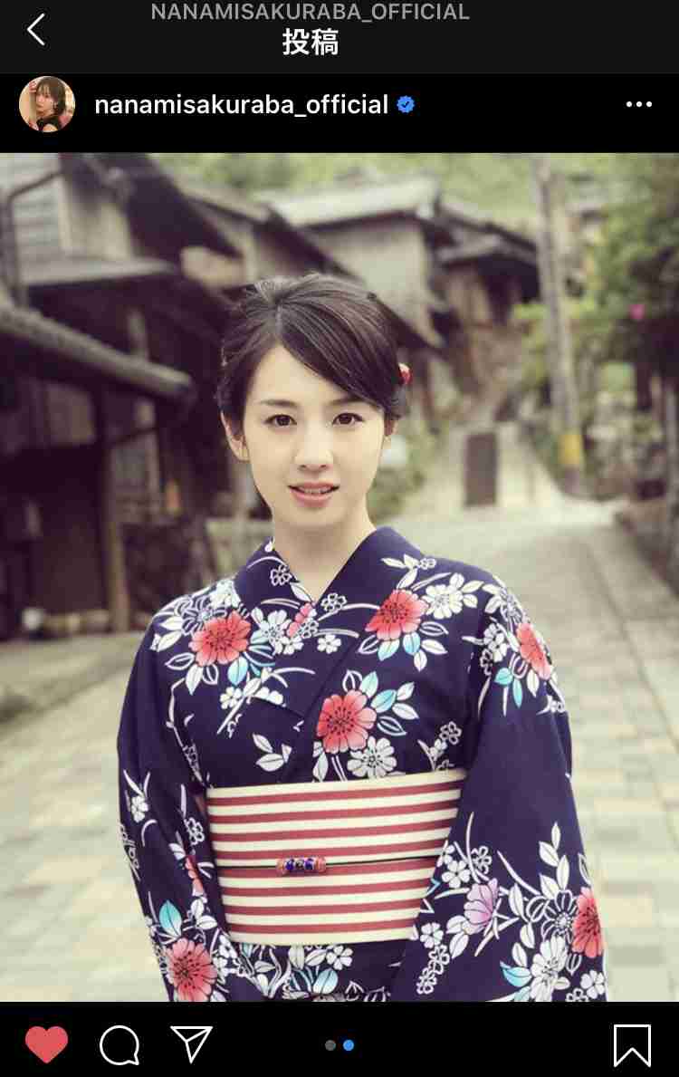 桜庭ななみ「うれしい」初医者役「ドクターY」出演