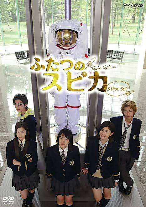 桜庭ななみ「うれしい」初医者役「ドクターY」出演