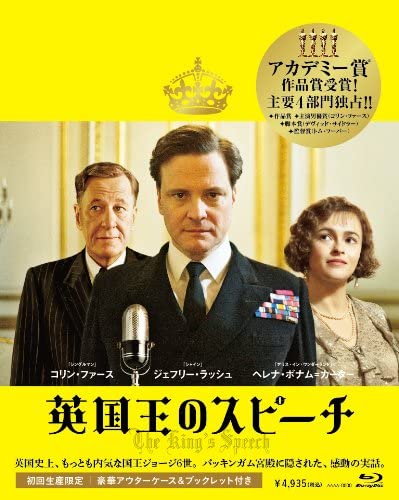 バイデン氏の「吃音」をバイキングで特集 木村太郎氏の抗議に称賛
