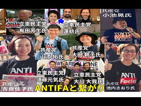 バイデン氏の「吃音」をバイキングで特集 木村太郎氏の抗議に称賛