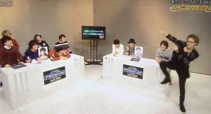 KAT-TUNの上田竜也くんが気になる
