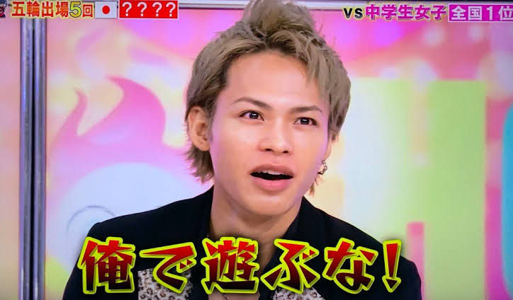 KAT-TUNの上田竜也くんが気になる