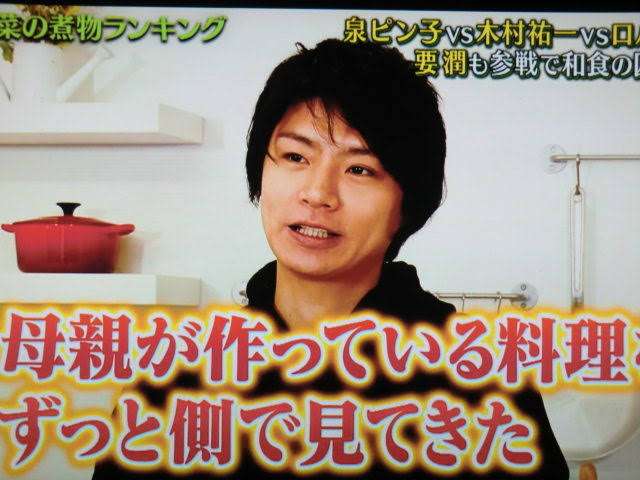 「テレビで見せちゃいけない顔では」視聴者から心配の声 サンシャイン池崎の料理姿にバカリも「誰この人」