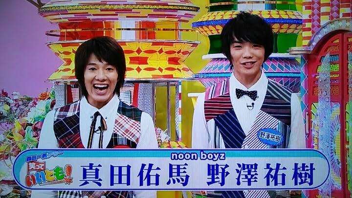 ジャニーズ「宇宙Six」山本亮太は