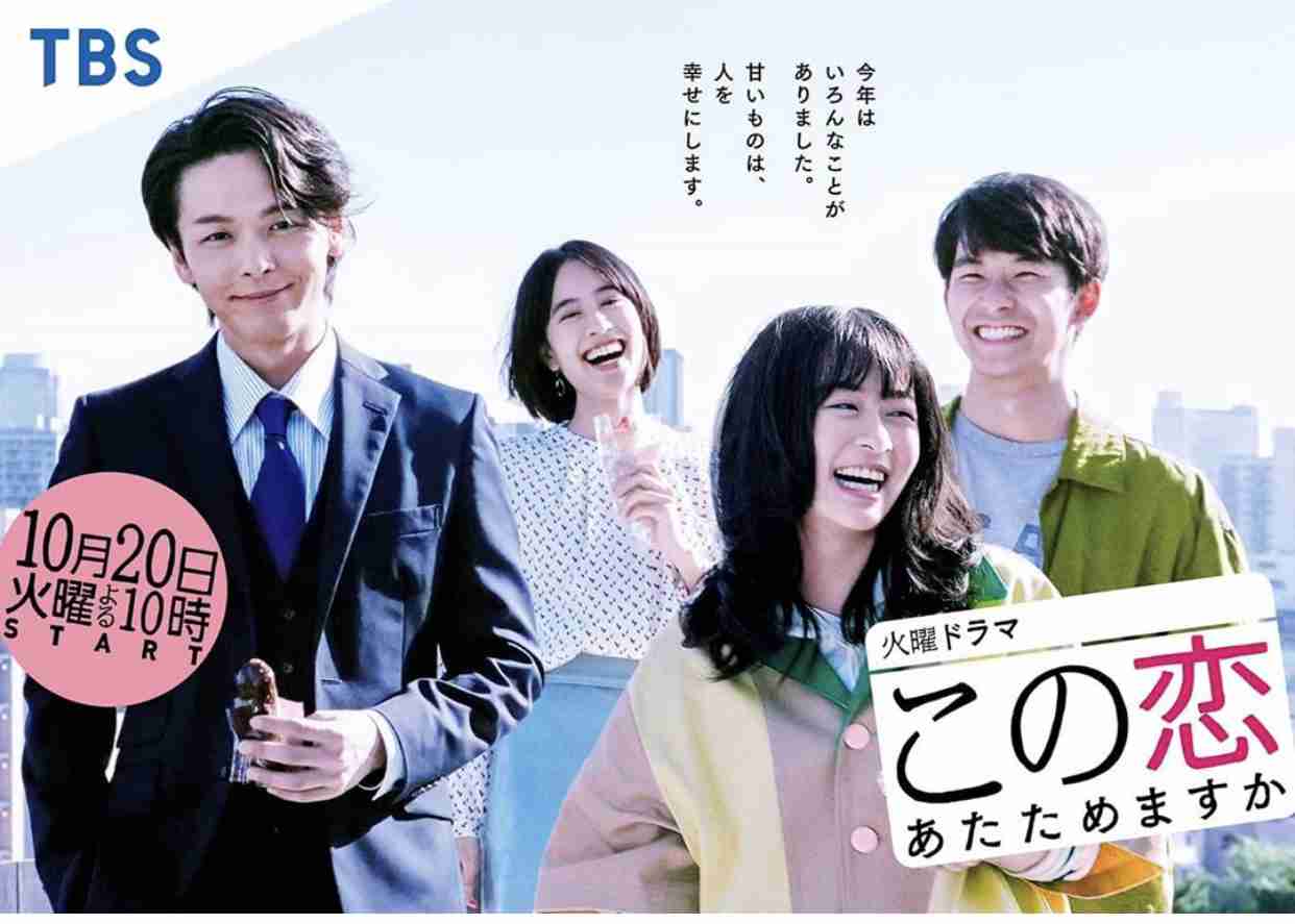 【実況・感想】オールスター感謝祭 29年目で初のスタイル!5時間半怒涛のクイズ祭り!