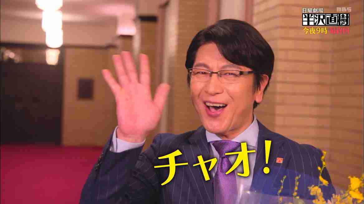 【実況・感想】オールスター感謝祭 29年目で初のスタイル!5時間半怒涛のクイズ祭り!