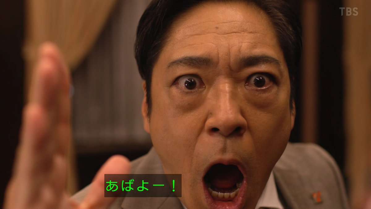 【実況・感想】オールスター感謝祭 29年目で初のスタイル!5時間半怒涛のクイズ祭り!